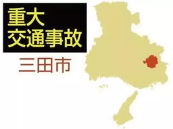 横断歩道を歩く81歳女性、左折中の軽貨物車にはねられ重体　運転の44歳女を逮捕　三田