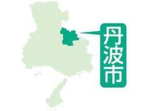 丹波市産と偽り、他地域産の米粉やもち米粉を販売　丹波農林振興事務所が業者に是正勧告　兵庫