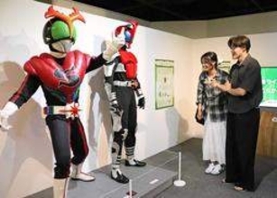 どのヒーローに変身？　仮面ライダーの世界と自然の不思議を体験　神戸海洋博物館で特別展
