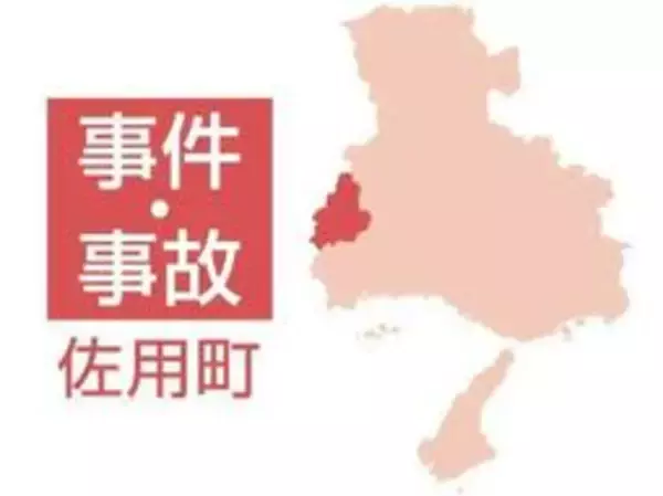 下水処理施設の清掃中、浄化槽に転落か　男性が死亡　兵庫・佐用町