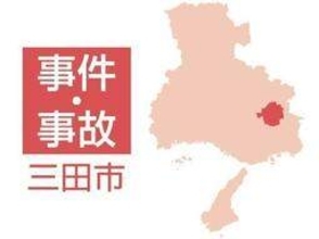 「黒煙が見える」三田のビニールハウスで火災、1棟400平方メートルが全焼　兵庫・三田