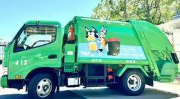 オーストラリアの人気アニメ「ブルーイ」が神戸のごみ収集車に　車体にイラスト、全区に配置