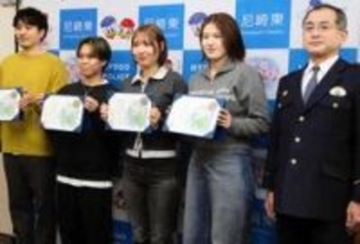 柔道整復師と鍼灸師、命守る　橋から飛び降り図る女性救助　男女4人に「のじぎく賞」　兵庫・尼崎