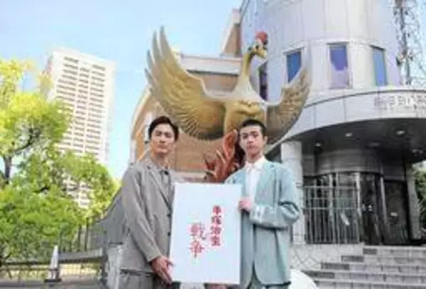 「漫画の神様」が苦悩の時、戦争を描いた理由は　手塚治虫の自伝的作品、NHK大阪放送局がドラマ化