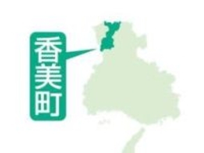 停電で「おじろスキー場」のゴンドラとリフト停止　ゴンドラに20人、5時間取り残される　香美・小代