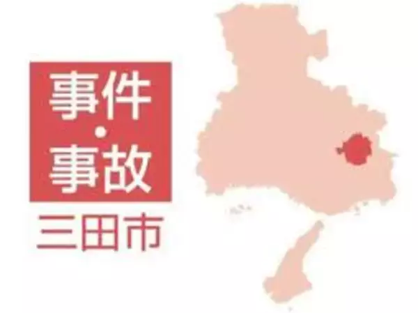 漫画「頭文字D」の無許可製造Tシャツを所持疑い　中国籍の2人逮捕　中国のサイトから受注か