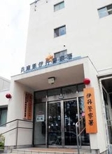 女子中学生に不同意性交と不同意わいせつ　容疑で男再逮捕、調べに黙秘　伊丹署