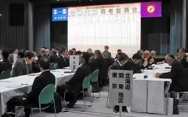 センバツ高校野球、神戸国際大付と東洋大姫路が出場へ　兵庫から2校