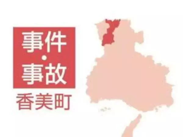 ベニズワイガニかご漁船の乗組員、海中に転落か　香美沖