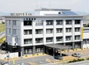 「あなたに詐欺容疑、紙幣を確認」と脅され現金振り込む　小野の女性、300万円詐欺被害