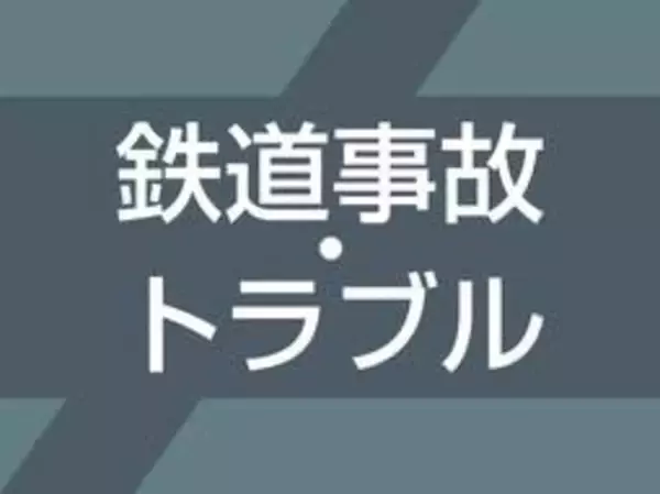 JR加古川線で車が立ち往生、電車が非常停止　日岡－神野間の踏切、40分後に運転再開