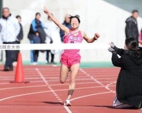 兵庫県郡市区対抗駅伝　女子は尼崎市が初優勝　男子は加古川市が2年連続V