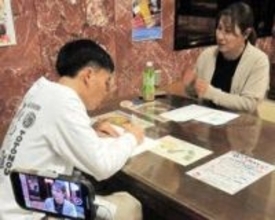 加古川唯一の銭湯「千代の湯」　女将の奮闘が創作講談に　旭堂南歩さん、25日披露