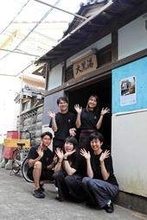 沼島に集いの場作りたい　地元ゆかりの若者6人が銭湯跡を再生へ　進行状況はインスタで発信　南あわじ
