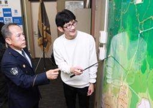 神戸の六甲山地で遭難の女子高校生、泣きながら「道が分からない」　登山中の男性が救助「無事でよかった」