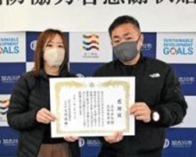 隣家のヒーターから煙、助け呼ぶ声　夕食中の夫婦が機転働かせ、被害を最小限に　加古川