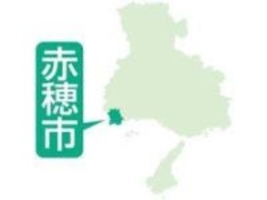 赤穂の飲食店で食中毒　鶏の刺し身などを食べた男女3人が下痢などの症状