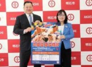 力士の迫力を身近に感じて　10月20日、明石場所　26年ぶり開催、稽古公開や土俵入りも