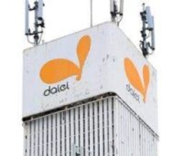 「ダイエー」屋号が消滅へ　3～5年ですべて変更　西峠社長「新しい店に生まれ変わらせる」