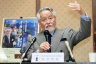 神戸市室内管弦楽団、市の補助金廃止方針は「非常に残念」　世界的チェリストの音楽監督が会見「楽団継続を模索したい」