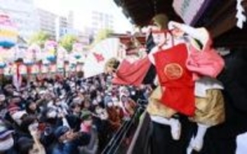 えびす様から福をおすそ分け　神戸・柳原蛭子神社で宵えびす　午年男らのまぐろ奉納も