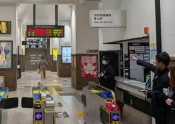 JR神戸線、東姫路－御着間で列車が人と接触　一時運転見合わせ　最大86分遅れ、1万9千人に影響