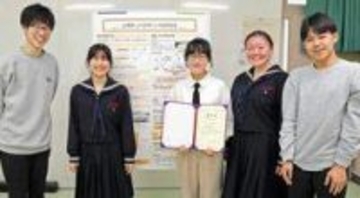 米粉パンふっくら焼く方法は?　膨らみにくく硬くなる弱点、生地のpH変え解消　加古川東高に最優秀賞