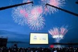 海の上に巨大スクリーンが! 「うみぞら映画祭」淡路島で27～29日　ふるさとイベント大賞の人気企画が今年も