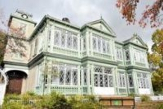 国重文「旧ハンター住宅」公開終了へ　神戸・王子公園　耐震化で一度解体、元の北野地区に移築予定