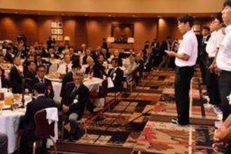 神戸高ラグビー部、創部100周年で式典　OBや現役生ら330人祝う「次の世代に誇りを持って引き継ぐ」