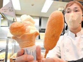 甘くて冷たくてしょっぱい?!　名物「どっぐ」のせたソフトクリーム　ヤマサ蒲鉾、兵庫・姫路で限定販売