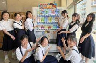 中学校に飲料の自販機　西宮市内の公立中で初　熱中症対策へ生徒主体で提案、実現　トラブル回避へルールも