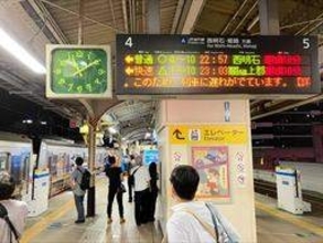 JR神戸駅で普通電車と人が接触　米原－姫路間で運転見合わせ