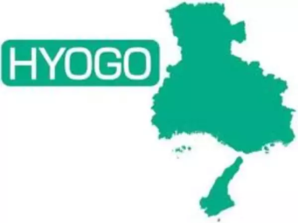 通勤手当の不正受給や大学受験で不適切な指導　兵庫県教委、5人を処分