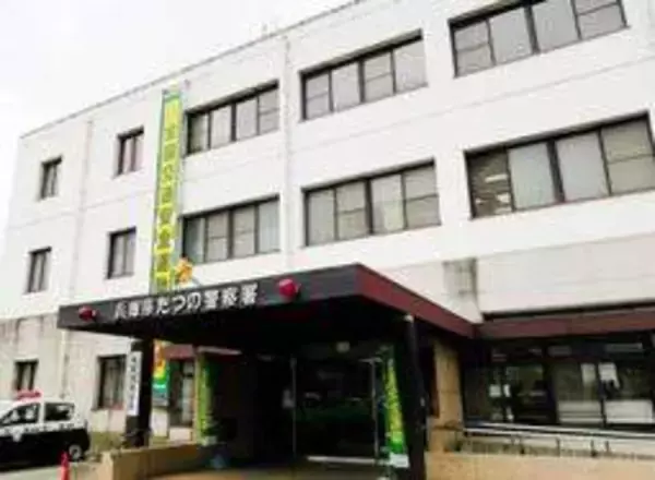 自宅に身元不明の女性遺体を放置した疑い　61歳女を逮捕、同居の母親か　たつの署