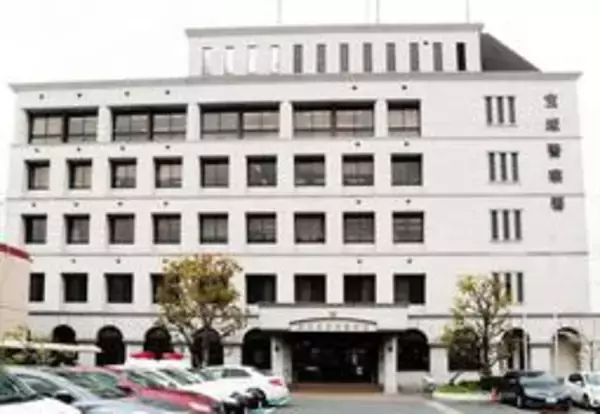 夫婦げんか仲裁の警察官に暴力　男を逮捕、容疑を一部否認