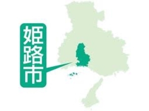 姫路の「書写山ロープウェイ」、強風のため終日運休　きょう11日