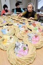 春の揖保川で20日、厄よけ「ひな流し」 主催グループが流しびな手作り、会場で販売へ　たつの