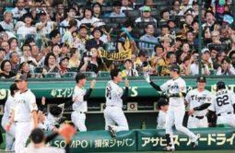 甲子園におかえり!　阪神タイガース、1カ月ぶり試合　長期ロードは勝ち越し