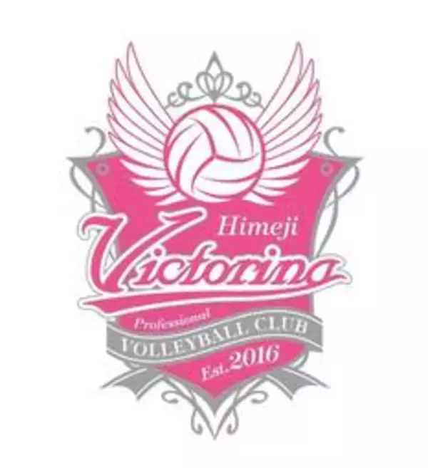 ヴィクトリーナ姫路が3連勝　山形を3-0で下す　バレーSVリーグ