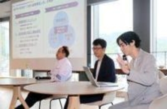 ビジネス交流拠点「アンカー神戸」、5周年で記念イベント　AIで技術革新、国際連携へ意見交換