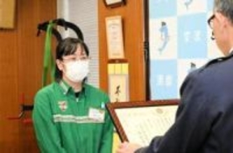 高額の電子マネー購入で声かけ　80代男性の詐欺被害防ぐ、コンビニ店員表彰　神戸