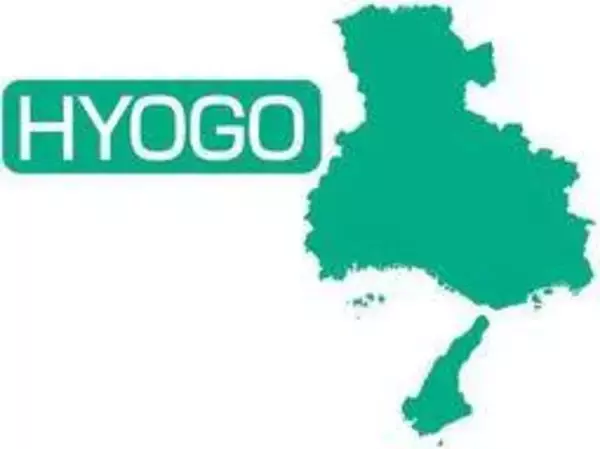 兵庫県と神戸市　熊本の被災者向け、公営住宅計80戸提供　シャワーや手洗いスタンド搬送、DMATも派遣