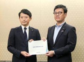 斎藤知事、公債費負担適正化計画を総務省に提出　兵庫県の「起債許可団体」移行受け