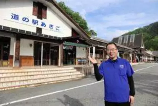 道の駅あさごが新装開業　岩津ねぎ、八鹿豚…但馬の食を一度に味わえる拠点に