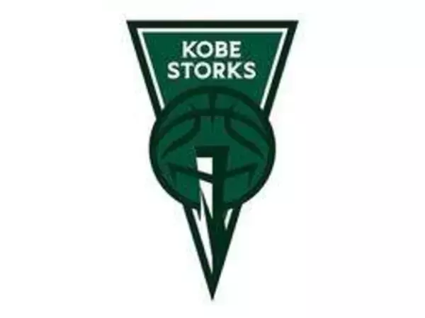 神戸ストークスが17連勝　鹿児島に快勝　バスケットB2西地区首位