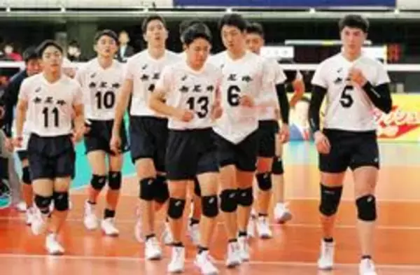春高バレー　男子の市尼崎は8強ならず　国スポに続き秋田・雄物川に敗れる
