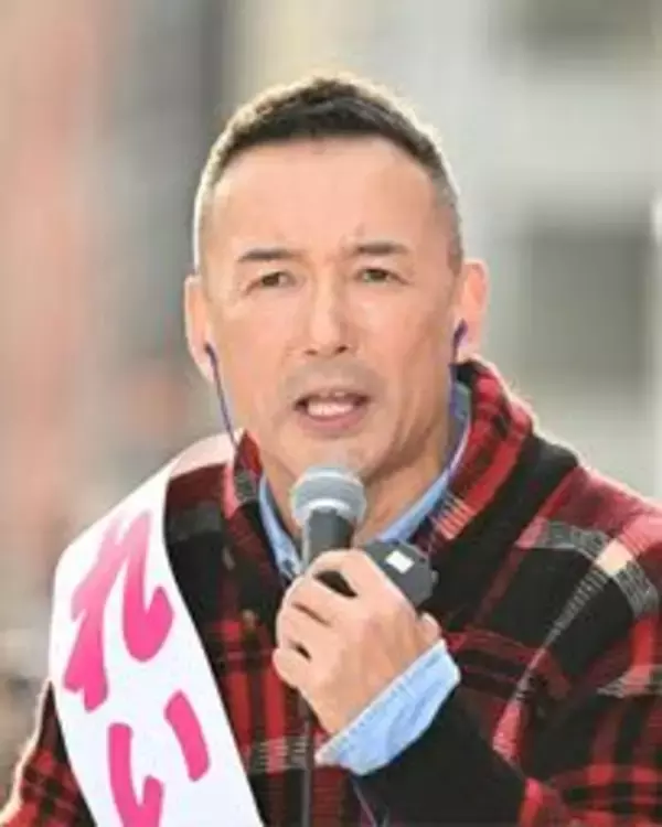 れいわ・山本代表が政権批判「失われた40年にしていいのか」　神戸・三宮駅前で街頭演説