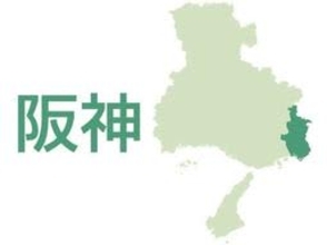 阪神地域でも路面積雪、スリップ事故が複数発生　国道171号で5台絡む多重事故も