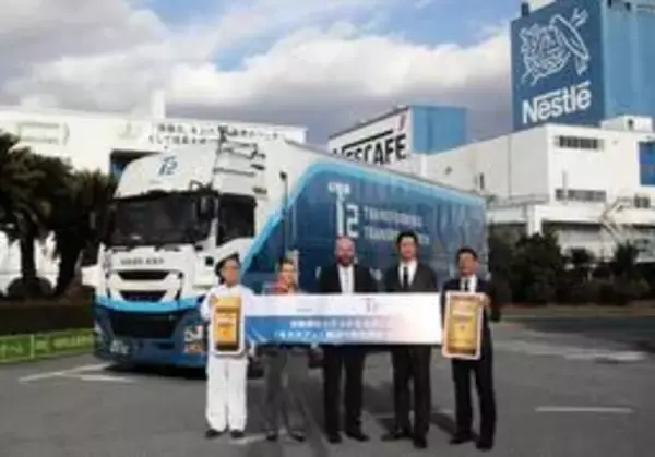 姫路-千葉間を自動運転トラックで　ネスレが製品を物流拠点に運ぶ実証実験スタート、26年8月まで